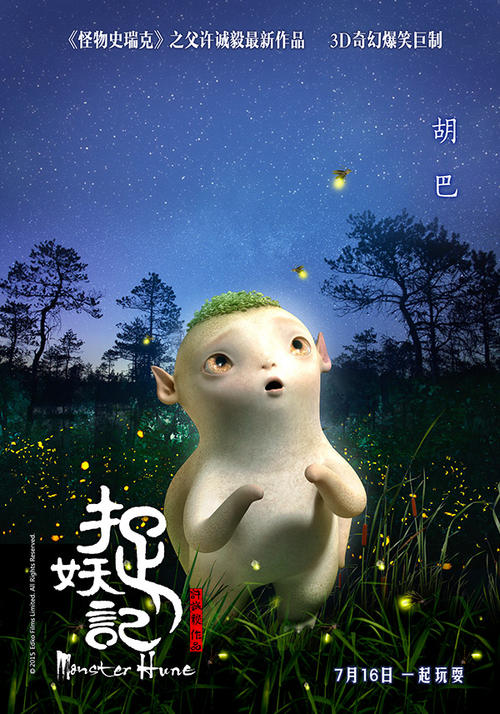 制作哈威穆德学院学位证